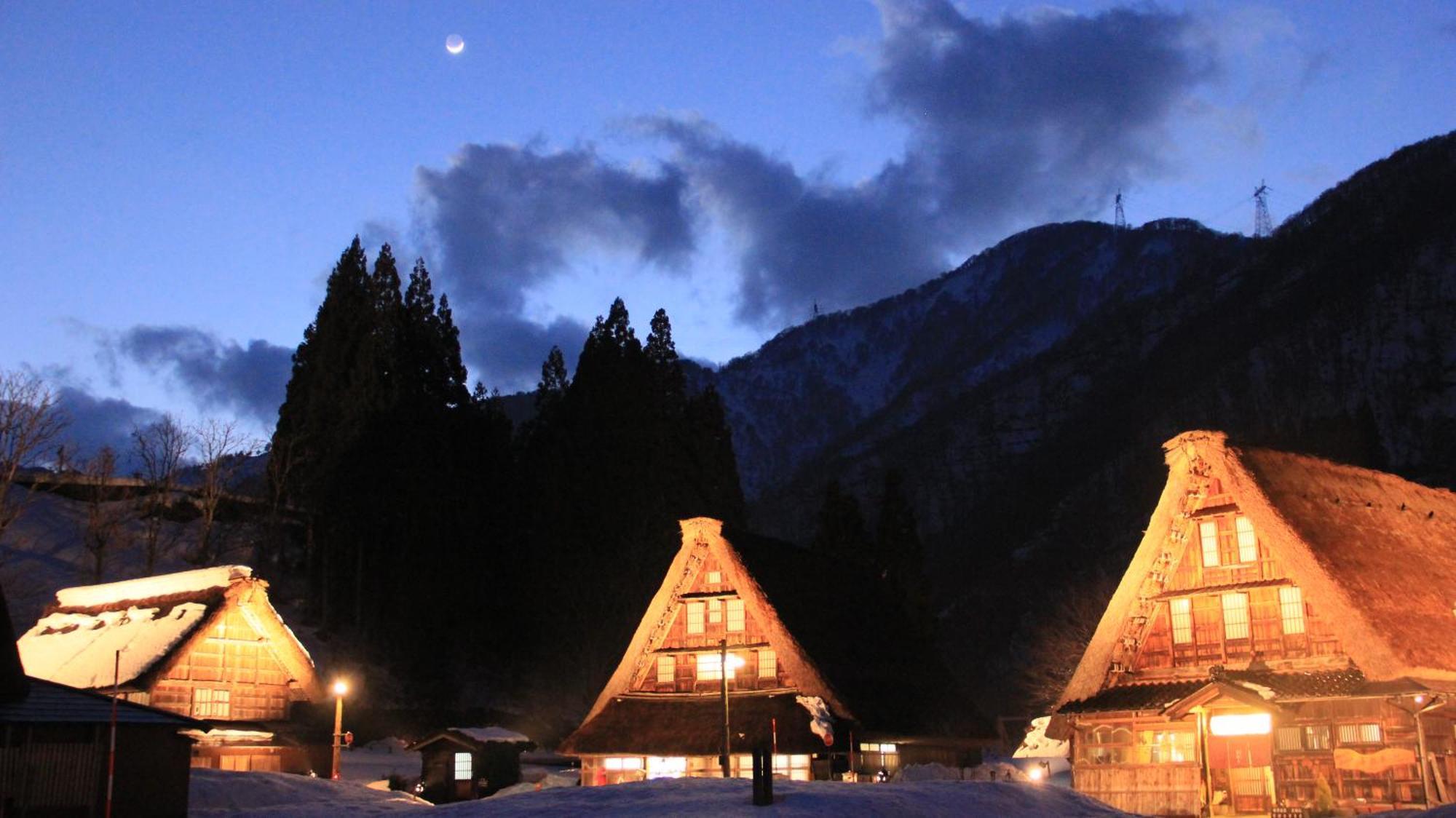 Gokayama Onsen Akaokan Nanto Exterior photo